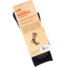 Носки NORFIN T4A ARCTIC MERINO MIDWEIGHT р.(45-47) XL 303804-04XL